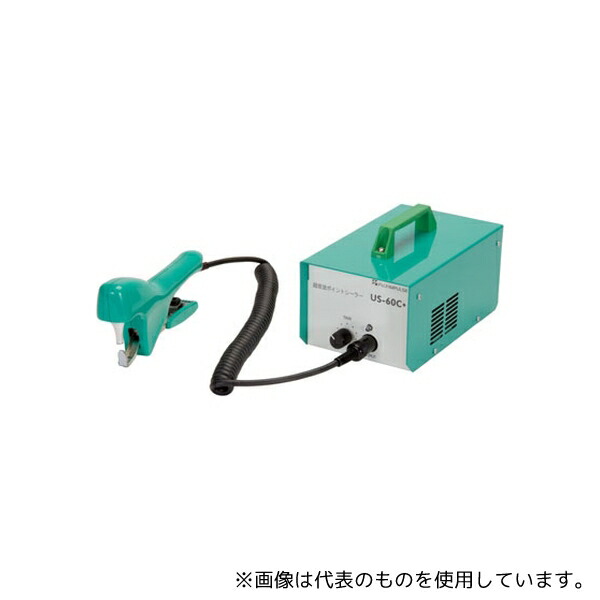 いき込み症から守る空調設備御召しもの