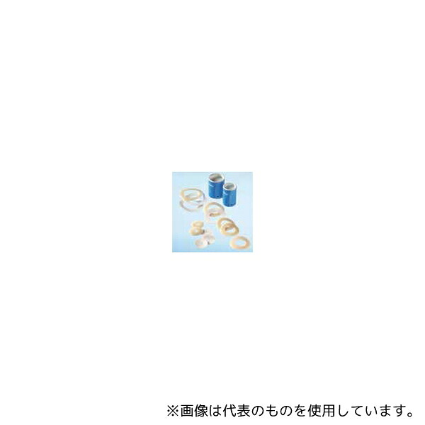 コロプラスト 2340 リング 65-40mm 1箱(30枚入)
