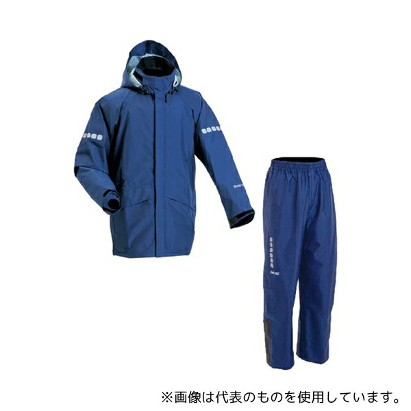前垣 AP2500 ゴアテックスレインマイスター ネイビー S