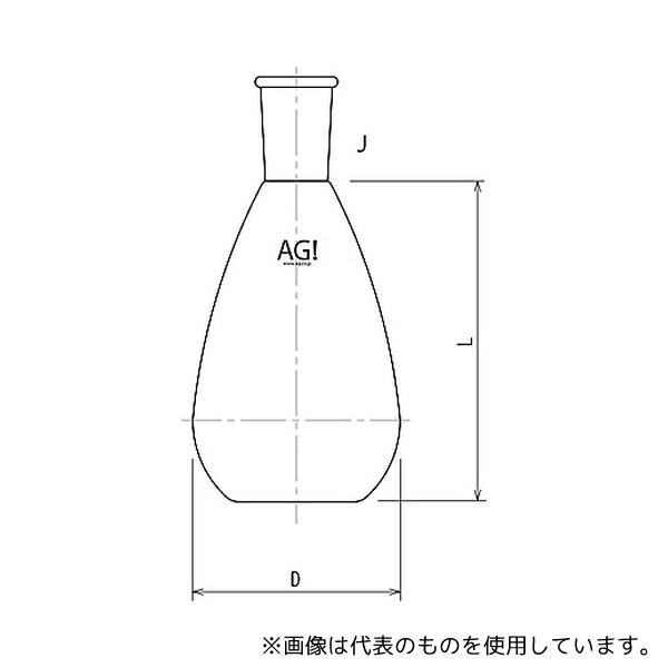 旭製作所 3204-300-5L 平底ナスフラスコ 300mL 29/42