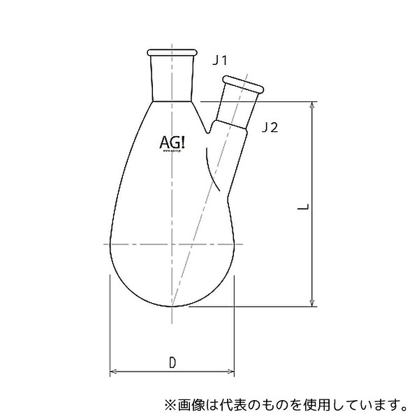 旭製作所 3210-050-1M1M セミ・ミクロ二ツ口ナスフラスコ 50mL 15/20・15/20