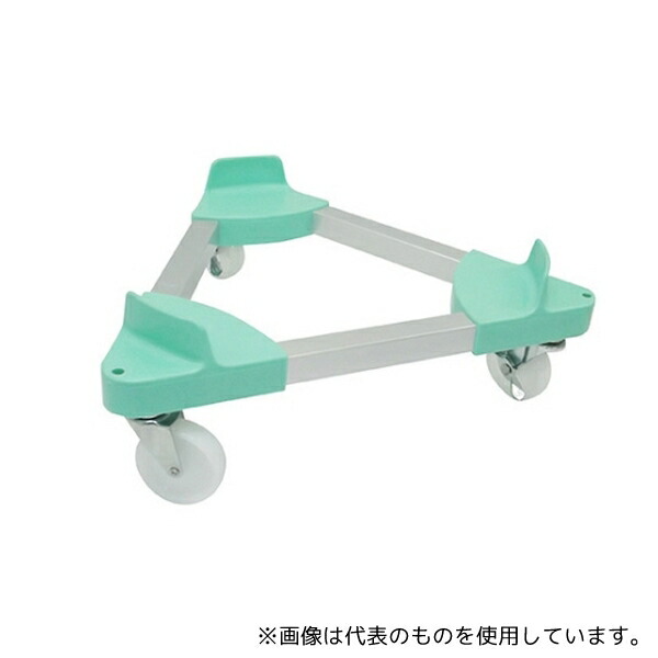 大一産業 TCP-90 トライアングルキャリー ステンレス・ナイロンキャスター 14,553円