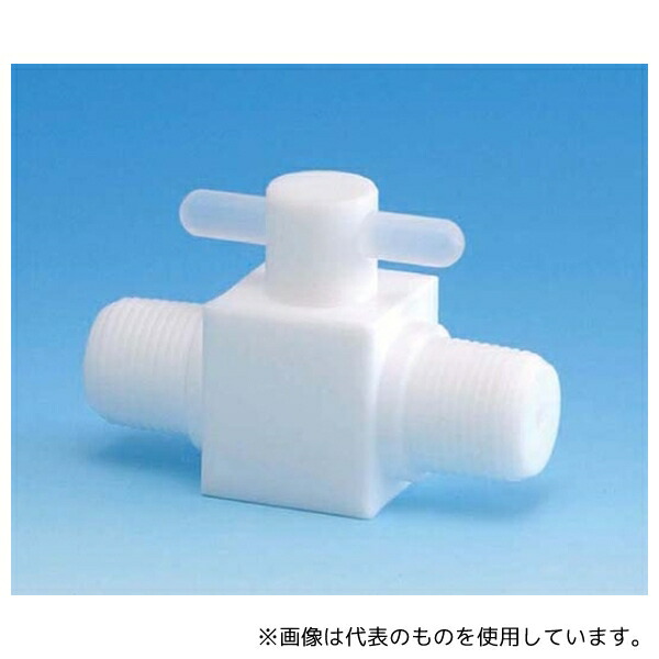 フロン工業 F-2211-001 PTFE2方バルブ両オスタイプ圧入型 R1/4
