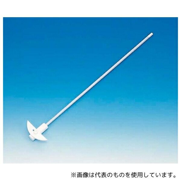 フロン工業 F-4053-002 PTFEオール被覆撹拌棒 半月羽取付用 450L 9,074円