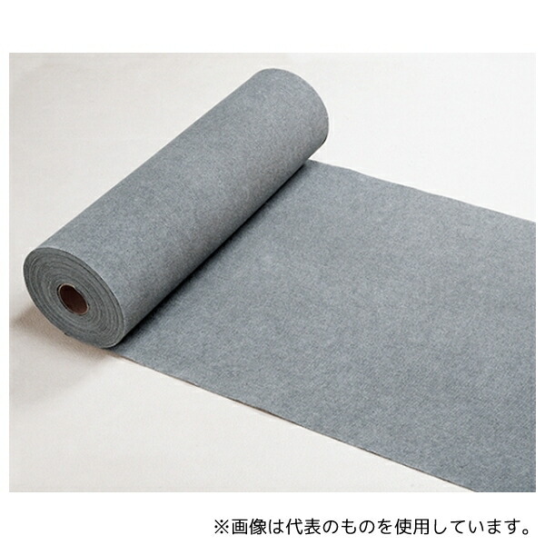 テラモト MR-181-356-0 吸油マットGYランナー 90cm×20m