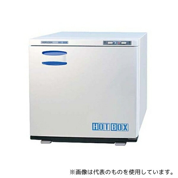 ホリズォン 3136500 ホリズォン ホットボックス(温蔵庫)HB-40NR 43,692円
