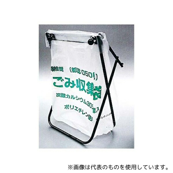 一心不乱症から守る空調設備御召しもの