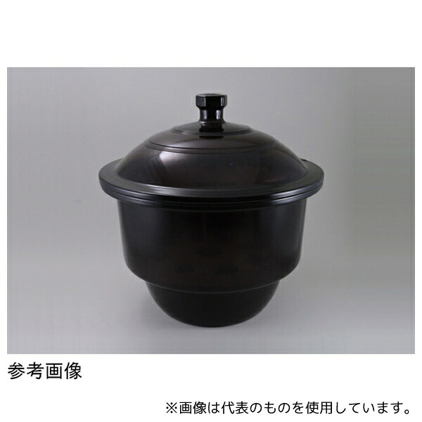 アズワン デシケーター 180mm 茶