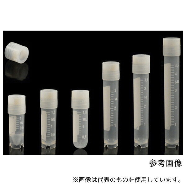 Biosigma CL3ARBEPSTS クライオチューブ 3.0mL 自立型 アウターキャップ 500本(50本×10袋)