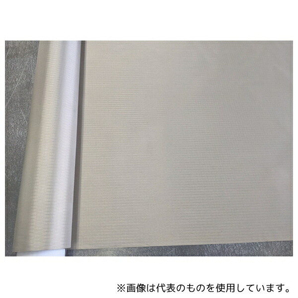 tantore 電磁波シールドクロス 0.1mm厚タイプ(100MHz以上向け)