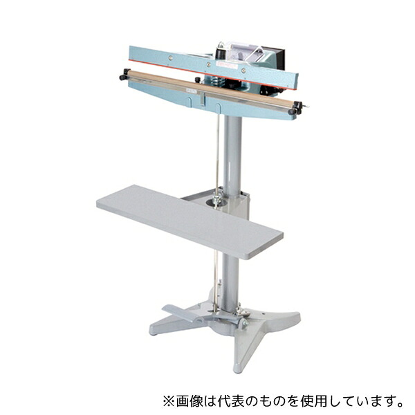 楽天市場】【送料無料】 足踏式インパルスシーラー FRL-450MUL 