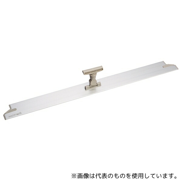 テラモト CL3155900 FX ライトブレードホルダー 90cm ミニジョイント付