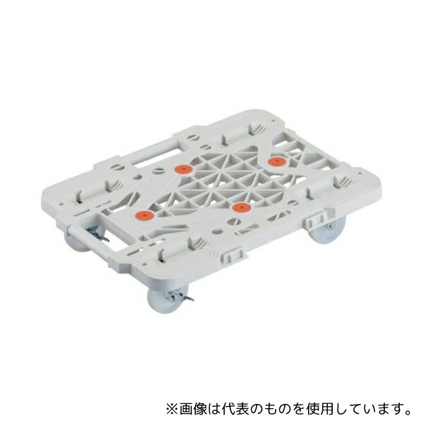 トラスコ中山 MPK-500NS-W 連結式ルートバン メッシュタイプ 515×385 ナイロン車輪 自在側ストッパー付 白