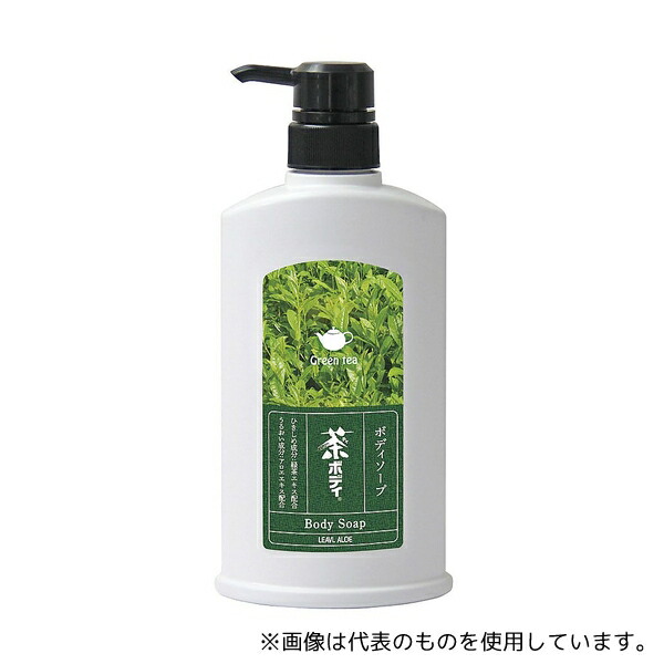 楽天市場】まとめてお得 緑茶ボディーソープ 550ml 3本セット