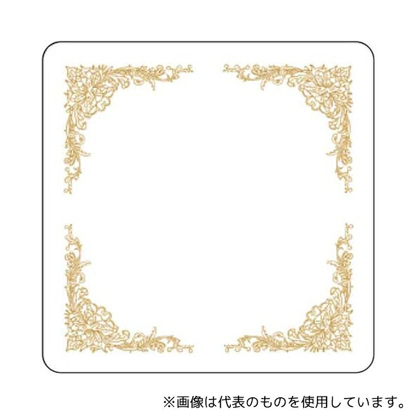 尚美堂 11900 紙コースター 金 100枚×20袋入