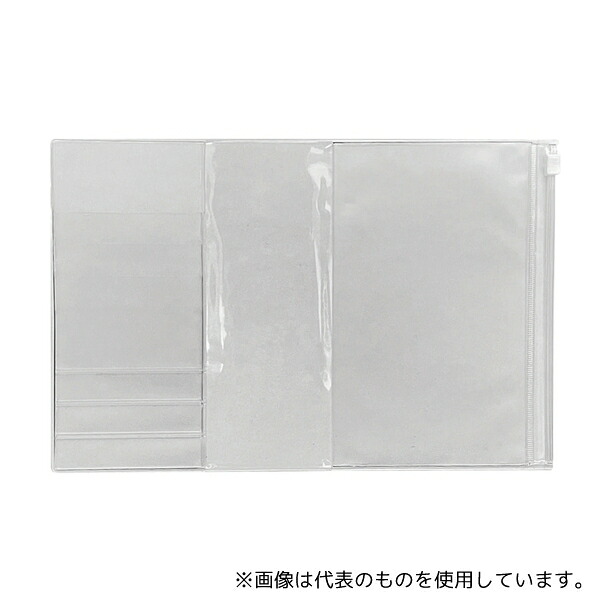 あしかメディ工業 A10003 お薬手帳カバー 100枚