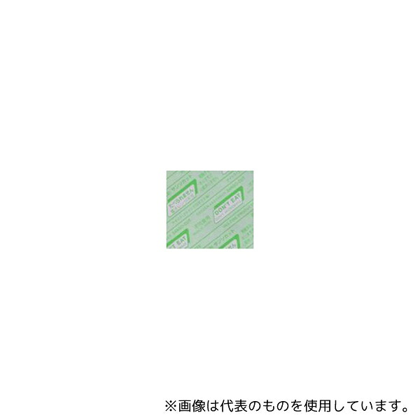 一心不乱症から守る空調設備御召しもの