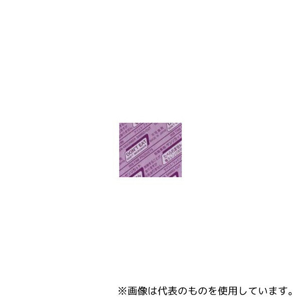 アイリス・ファインプロダクツ GA-20 脱酸素剤 サンソカット 40×35mm 300個×20袋入