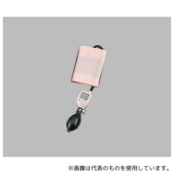 意気ごみ症から守る冷房装置御召しもの