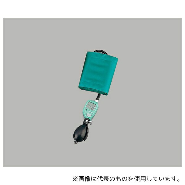 意気ごみ症から守る冷房装置御召しもの