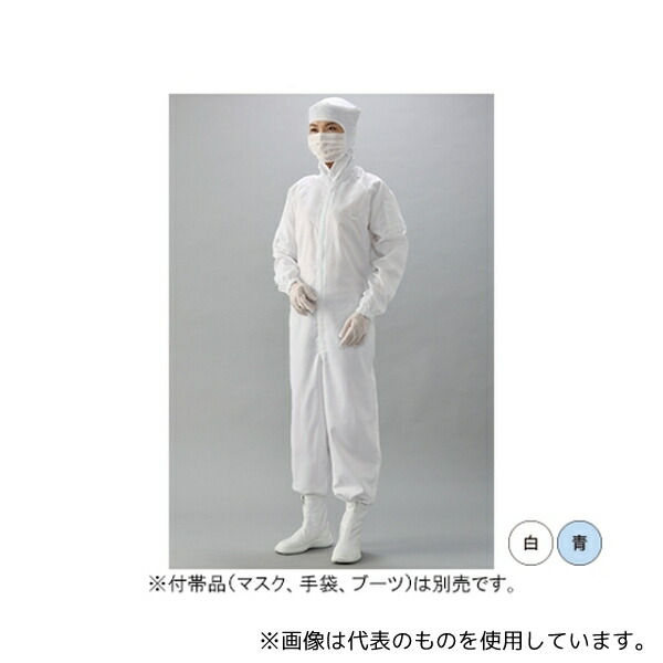 意気ごみ症から守る冷房装置御召しもの