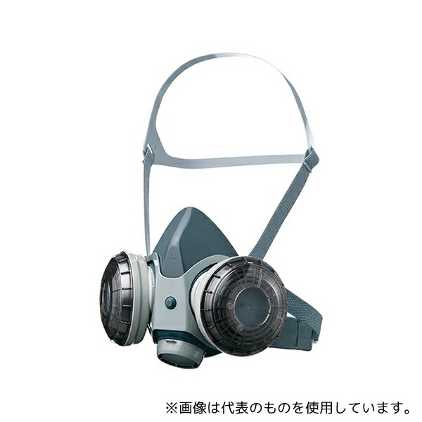 重松製作所 DR28SU2K(M)HB 取替え式防じんマスク/半面形/Mサイズ/RL2