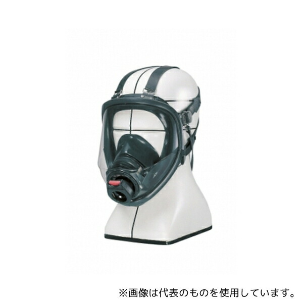 楽天市場】興研 17号HVG-ZW プレッシャデマンド形エアラインマスク