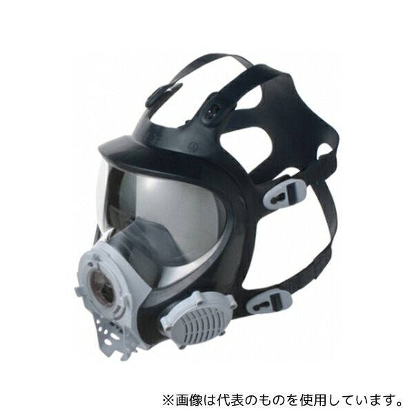 激安重松 電動ファン付き呼吸用保護具 マスク用吸収缶【V3/OV】　60個 重松 電動ファン付き呼吸用保護具 マスク用吸収缶 V3/OV