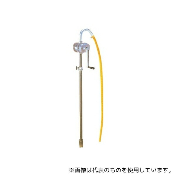 手動ドラムポンプ LP-32 吐出ホース32mm径×1275mm 1回転/1L 楽天市場