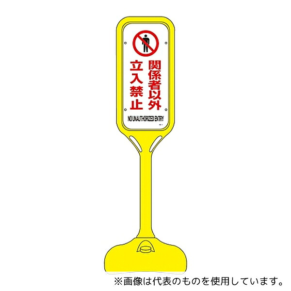 一心不乱症から守る空調設備御召しもの