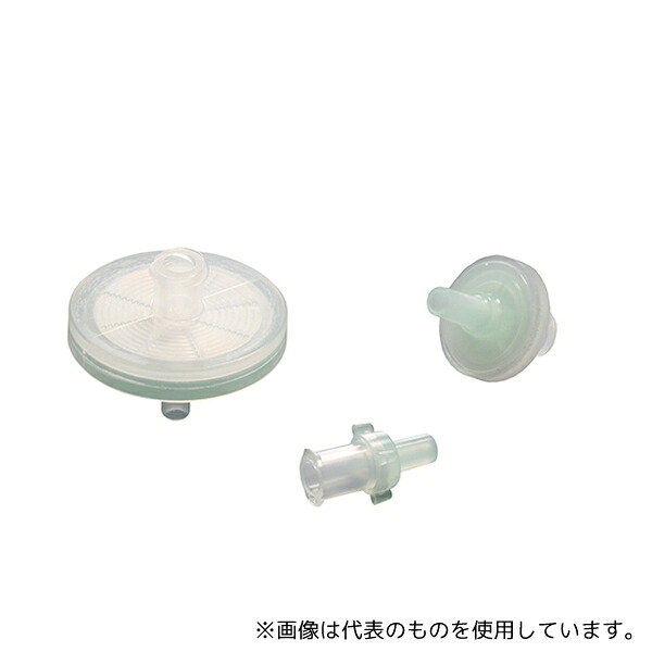 店卸し資産追いはらう特集！