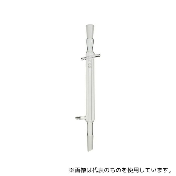 柴田科学 006610-19200 共通摺合冷却器 リービッヒ 200mm