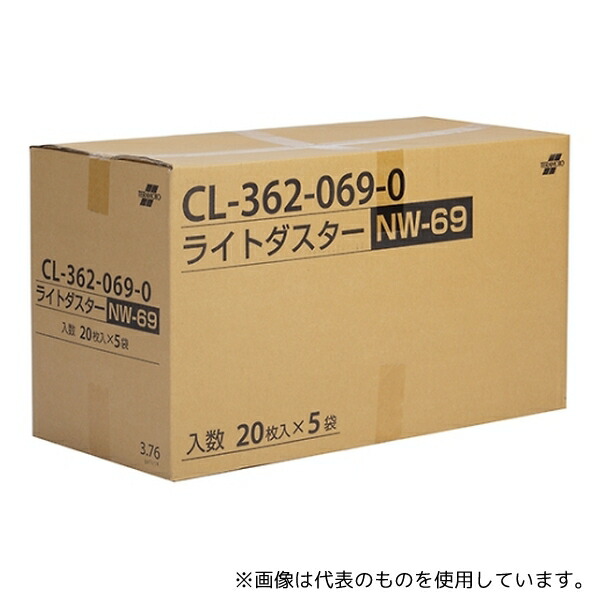 テラモト CL-362-069-0 ライトダスター NW-69 (100枚入)