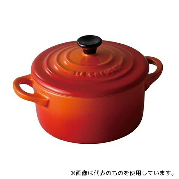 楽天市場】ルクルーゼ （ル・クルーゼ） ミニココット 10cm レッド 4個
