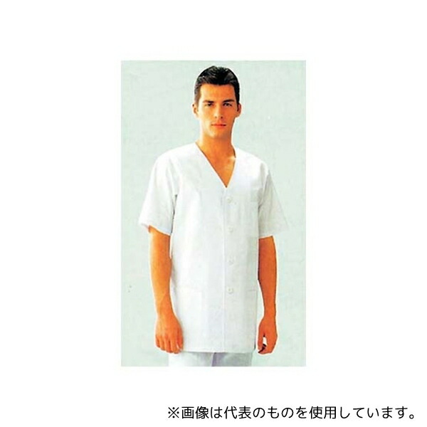セブンユニフォーム 3701240 男性用 コート(調理服)AA322-8 LL
