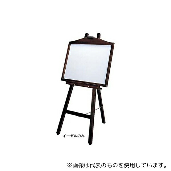 一心不乱症から守る空調設備御召しもの
