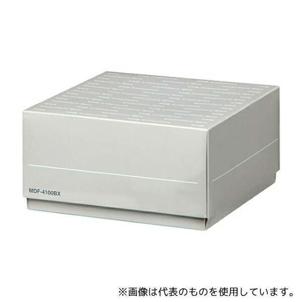 PHC MDF-4100BX-PJ 貯蔵ボックス 幅148×奥行148×高さ78mm 1箱(24個入)