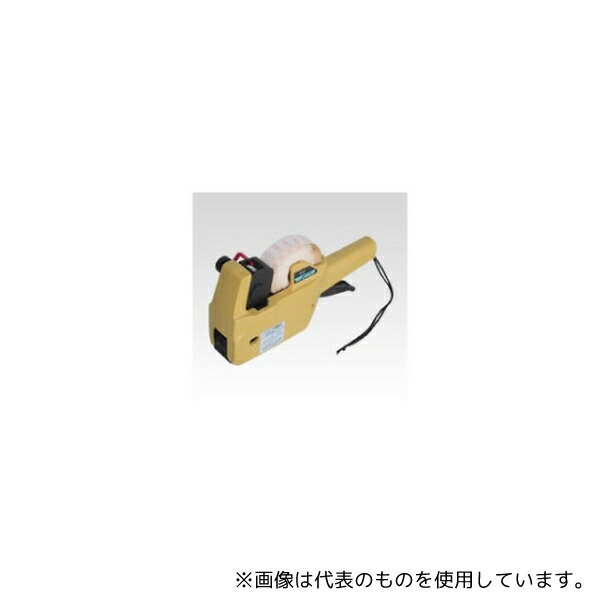 新盛インダストリーズ 1Y-5S ハンドラベラー 本体 1Yタイプ(ゴム印配列:5列 一般小売店向)