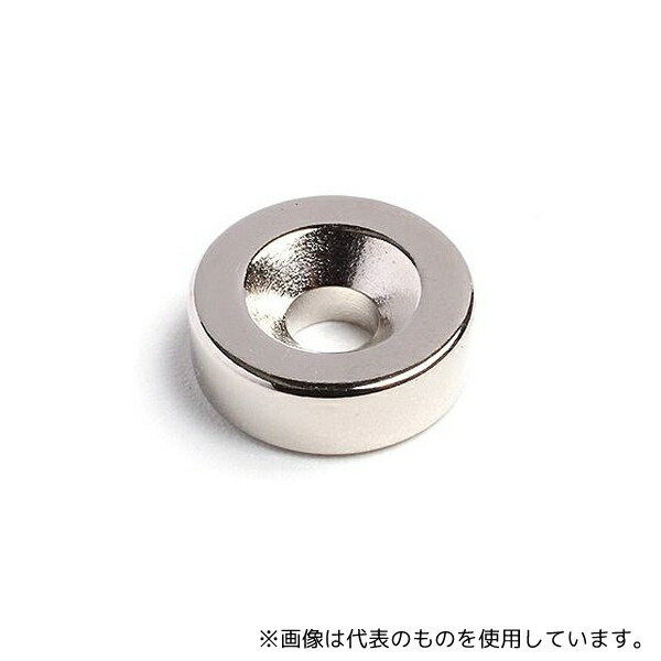 二六製作所 NE370 ネオジム Φ20×3-M4皿穴(N40)10個入