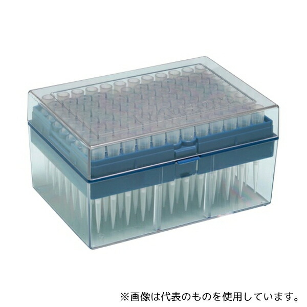 WATSON 124-20S 20μL フィルターチップ システムラック 滅菌 1箱(96本×10ラック入)