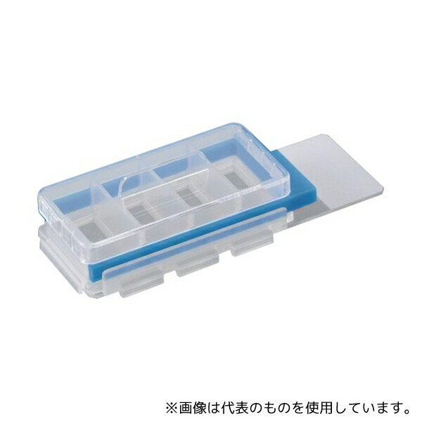 WATSON 192-004 スライド&チャンバー 4ウェル 滅菌 1箱(10個入)