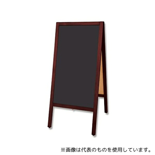 店卸し資産追いはらう特集！