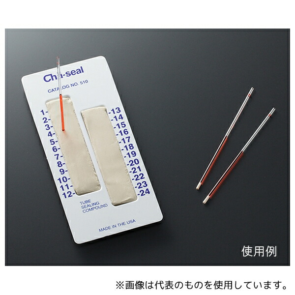 Fisher Scientific 02-678 ヘマトシール キャピラリーチューブシーラント 1箱(10本入) 7,369円