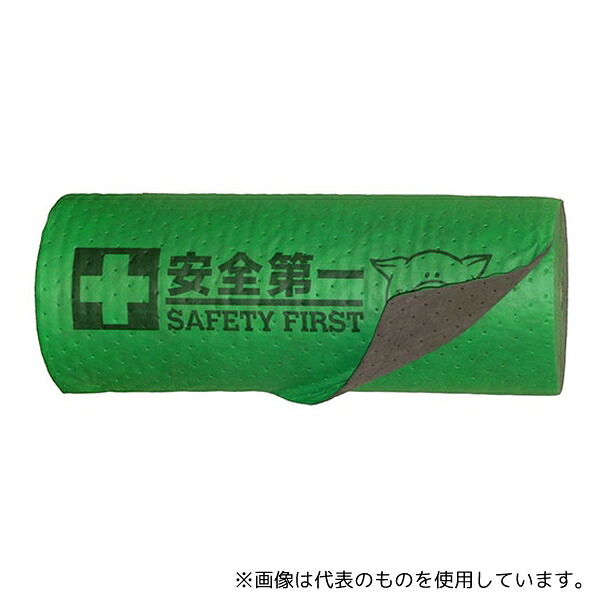 ニューピグコーポレーション MAT653AMP ピグタフチャットグリーン