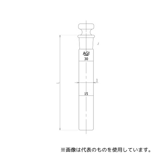 旭製作所 4700-100 濁度用比色管(鏡面仕上げ)