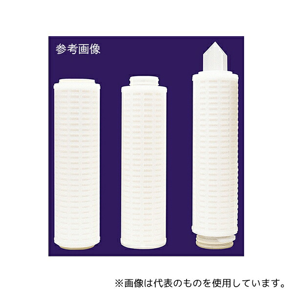 オルガノ 1BC-1DE ミクロポアーBCシリーズ 0.1μm(abs) L504mm