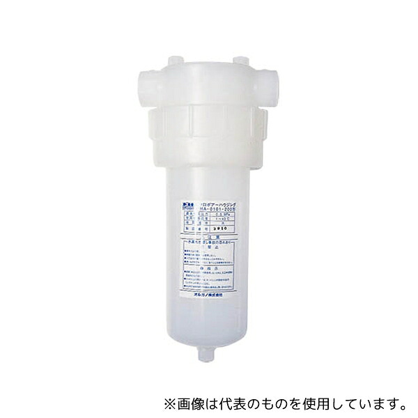 オルガノ PH-A1-200 フィルターハウジングPHシリーズ Rc3/4 L250mm 43,258円