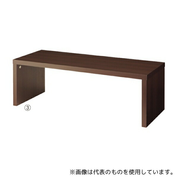 ストア・エキスプレス 61-84-11-3 木製ローテーブル W90cm ダークブラウン