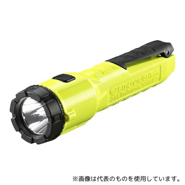 STREAMLIGHT 098Y デュアリー3AA 米国防爆(イエロー)|セミプロDIY店ファースト