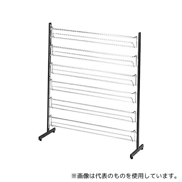 山崎産業(コンドル) YZ-07L-ID スリッパ立て SP-42(ブラック)